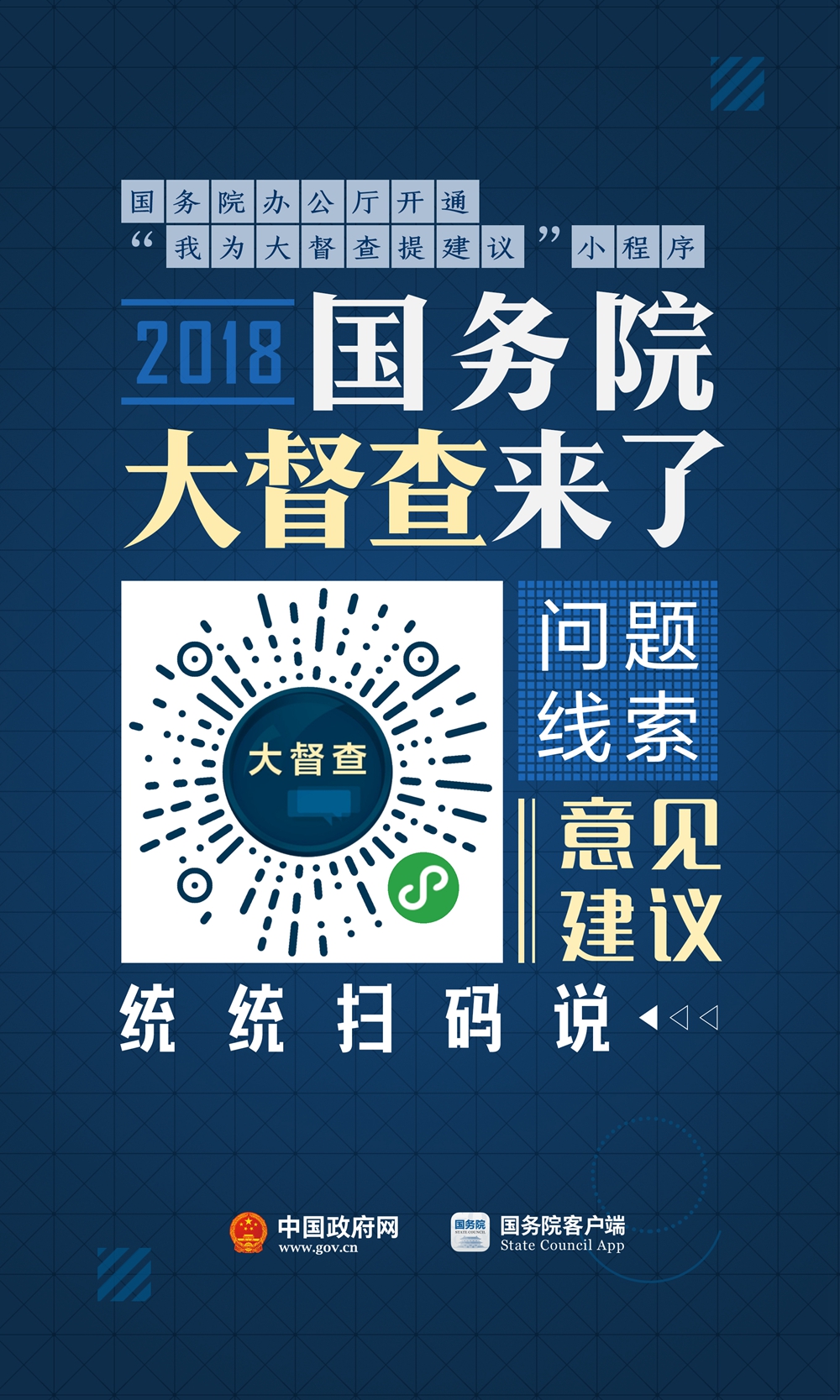 OLDSRC="W020210114583794236884.jpg"